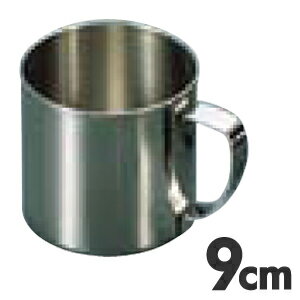Baskets, Bowls, Trays - SA 18-8ステンレス 手付コップ 9cm