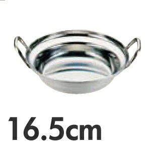 Rakuten - 桃印 18-0ステンレス 寄せ鍋 16.5cm