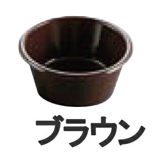 Rakuten - GESSNER ジェスナー ラメキン SAN 0364 ブラウン
