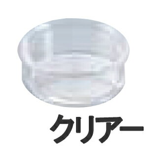 乐天商城 - GESSNER ジェスナー ラメキン SAN 0362 クリア