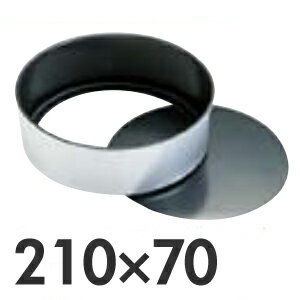 SA ���ȥ��󥰥����� ���ǥ��� �ǥ��졼����󥱡����� 21cm