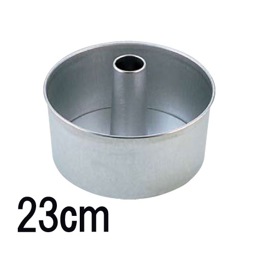 SAアルスター シフォンケーキ型 底�