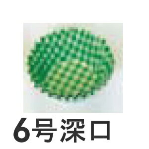 乐天商城 - オーブンケース チェック柄 6号深口 緑 250枚