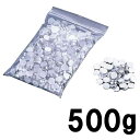 アルミ製 ニュータルトストーン 500g