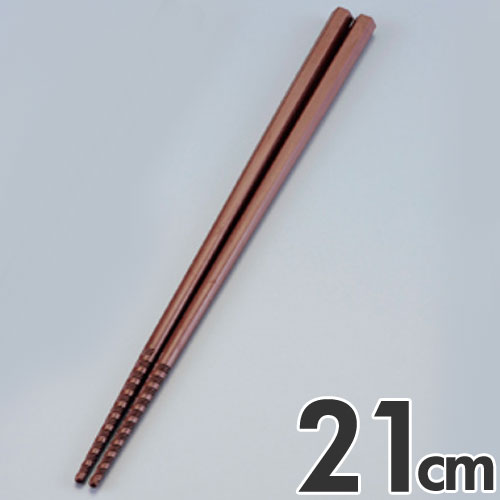 ܤ ϻ ȥ͡Ȥ ٤ߤ 21cm ֥饦