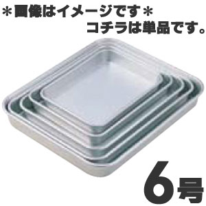 楽天市場】アカオ 硬質アルミ 標準バット 6号の通販