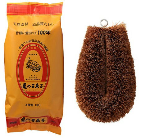 ������Ź ���λ�«��(���路) 3�淿