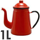 野田琺瑯 ホーローコーヒーポット No.11 1L レッド