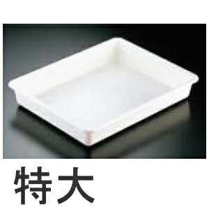 ΥݥȡŷԾŹ㤨֥ƥå PP顼Хå  MS-110פβǤʤ771ߤˤʤޤ