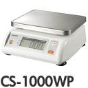 CUSTOM カスタム デジタル防水はかり CS-1000WP(キッチンスケール)