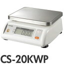 CUSTOM カスタム デジタル防水はかり CS-20KWP(キッチンスケール)(3)