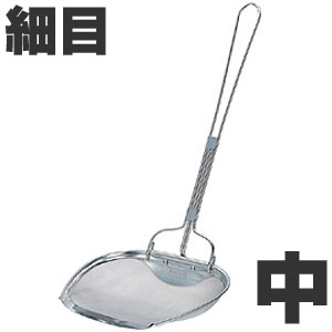 乐天商城 - 新越金網 P型角カス揚 中 細目