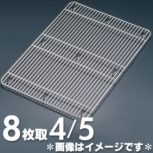 【CC】キッチン>ボウル・ザル・バット>その他ボウル・ザル・バット角バット用アミ細目メーカー大屋金属商品外寸(mm)幅366×奥行190×高さ15その他網目の間隔：7〜8mm◆商品画像はイメージです。サイズ表記をご確認下さい。材質・原材料18-8ステンレス生産国日本キッチン雑貨>調理ツール>バット