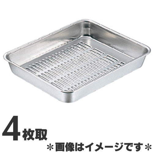 クローバー 水切バット 4枚取