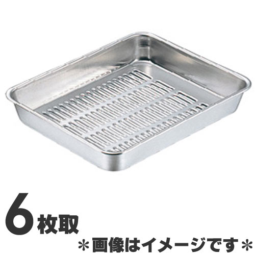 クローバー 水切バット 6枚取
