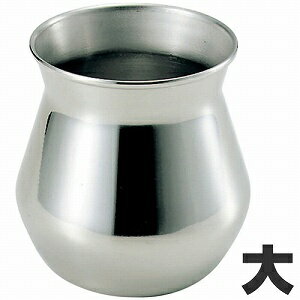 和田助製作所 ガラ入れ 大