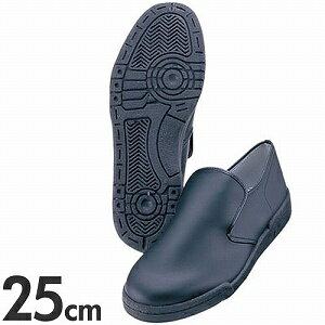 【CC】キッチン>キッチン雑貨>その他キッチン雑貨防滑性・耐油性に優れていますメーカーアキレス株式会社カラー・味・種類ブラックその他幅：EE◆従来品に比べて軽量化を実現しました。防滑性・耐油性に優れています。