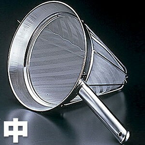 弁慶 18-8ステンレス スープ漉し 杉綾織り 普通目(30メッシュ) 中