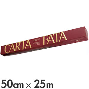 CARTA FATA ���륿���ե��� ��Ǯ��̳�ѥ��å��󥰥�å� ������ 50cm��25m CF2550