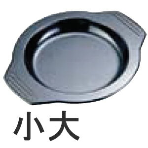 乐天商城 - 石焼ピビンバ器用受け台 小大