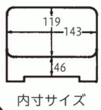 メラミン食器 光月丼重 梨地御所社内内朱塗 4...の紹介画像2