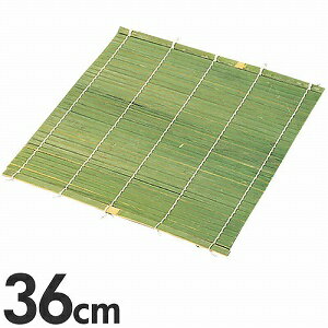 EBM 角セイロ用すだれ 36cm用