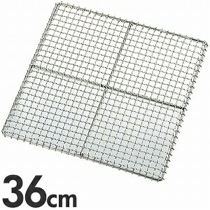 EBM 18-8ステンレス角セイロアミ クリンプ目 36cm用