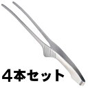 トーダイ 18-0ステンレス クレーバートング エコノミータイプ 4本セット【送料無料】【メール便対応専用】