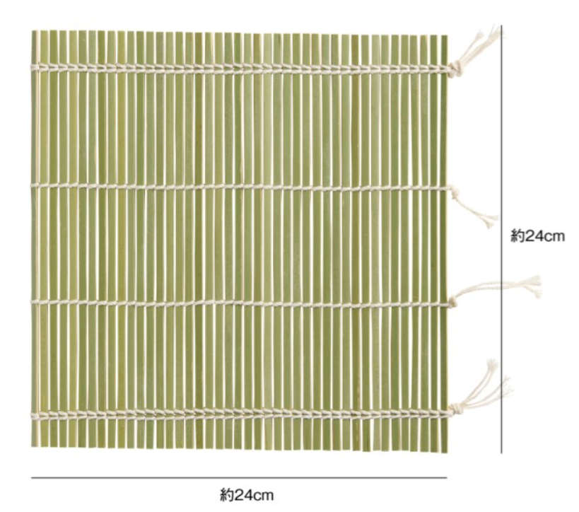 竹のたより 半月巻す 寿司巻きす 24cm 神堂 巻き簾【送料無料】【メール便発送】