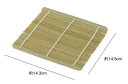 【4枚セット】神堂 竹のたより 角ソバす 14.3×14.5cm(ざるそば用すだれ)【送料無料】【メール便発送】