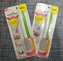 ビン・缶用スクレーパーK-567 2本セット レック【送料無料】【メール便発送】
