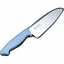 抗菌 チャイルド庖丁 両刃 14cm ブルー