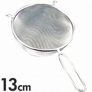 タケコシ 18-8ステンレス ピーコック共柄ストレーナー 13cm