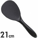 あけぼの PP おけちゃうしゃもじ 21cm ブラック