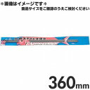 星三製作所 18-0ステンレス 台紙付魚串 6本組 360mm