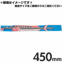 星三製作所 18-0ステンレス 台紙付魚串 6本組 450mm