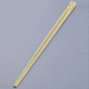 松尾物産 竹製 節付取り箸 清流 33cm