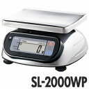 A&D 天秤(天びん)・台はかり・分析機器 防塵・防水デジタルはかり SL-2000WP