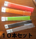 アクリル蛍光マドラー シンビ 10本セット(5本組×2個)【送料無料】【メール便発送】
