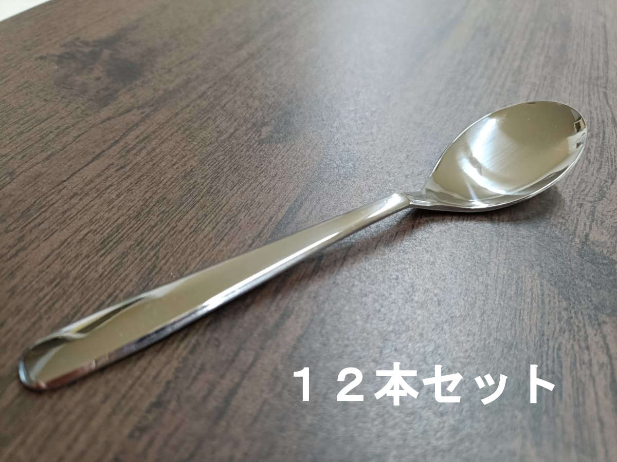 ���Ͼ��� 18-0���ƥ�쥹�� �����ƥ������ס��� 12�ܡ�����̵���ۡڥ᡼����ȯ����