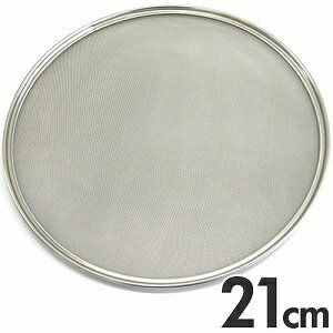 󥿥å΢إ 餴դ뤤 饴 30å ñʡ 21cm