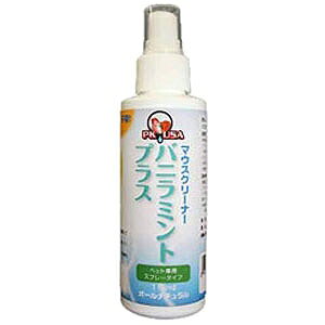 KPS バニラミントプラス マウスクリーナー スプレータイプ 118ml