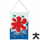 KY 氷の旗(氷旗) 大 72×85cm