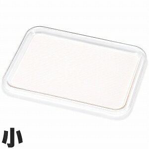 曙産業 トレー クリア マジックトレー 滑り止め付 角 小 264×187mm ホワイト MT-1030 ホワイト