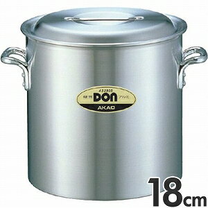アカオアルミ 硬質アルミ 両手鍋 DON 寸胴鍋 18cm 4.5L