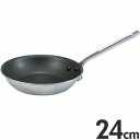 アカオ DON FC(フッ素樹脂加工) アルミフライパン 24cm