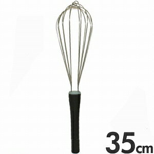 長谷川化学工業 抗菌 泡立て ツーライン 35cm AG35-7 ブラック