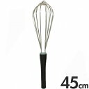 長谷川化学工業 抗菌 泡立て ツーライン 45cm AG45-7 ブラック