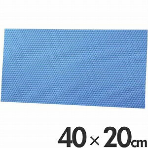 長谷川化学工業 調理用滑り止めシート 抗菌仕様 水ぬれOKシート 40×20cm YS-4020