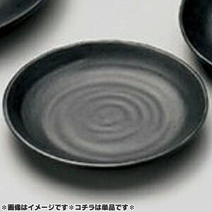 �ޥ��� ���ߥ󿩴� ���ߥ󥦥��� �ݻ� ��13cm �� M11-128